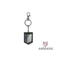 Attack on Titan Metall-Schlüsselanhänger...