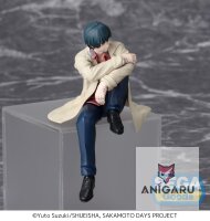Sakamoto Days Nagumo Statue – PM Perching Figure