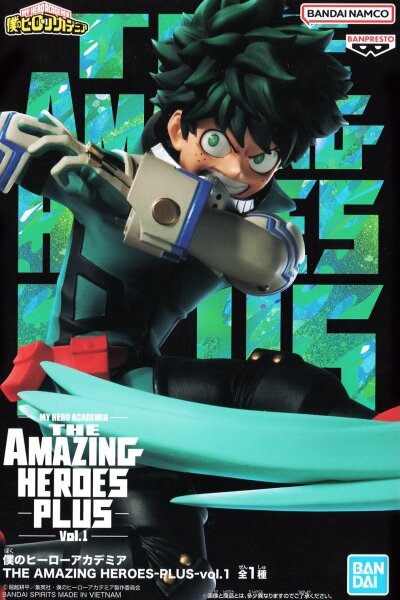My Hero Academia – Izuku Midoriya Statue (16 cm) | The Amazing Heroes Plus