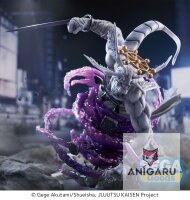 Jujutsu Kaisen – Mahoraga Statue (22 cm) | FIGURIZM...