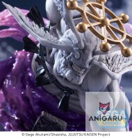 Jujutsu Kaisen – Mahoraga Statue (22 cm) | FIGURIZM | SEGA