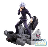Jujutsu Kaisen – Satoru Gojo Statue (21 cm)  Luminasta (Unlimited Void)