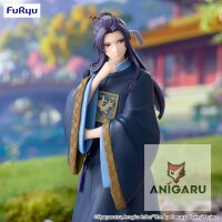 Die Tagebücher der Apothekerin – Jinshi Statue (19 cm) | Trio-Try-iT | FuRyu