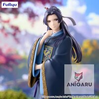 Die Tagebücher der Apothekerin – Jinshi Statue (19 cm) | Trio-Try-iT | FuRyu