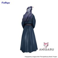 Die Tagebücher der Apothekerin – Jinshi Statue (19 cm) | Trio-Try-iT | FuRyu