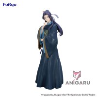 Die Tagebücher der Apothekerin – Jinshi Statue (19 cm) | Trio-Try-iT | FuRyu