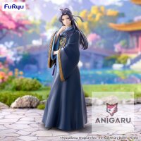 Die Tagebücher der Apothekerin – Jinshi Statue (19 cm) | Trio-Try-iT | FuRyu