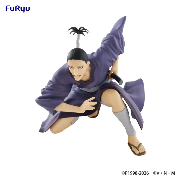 Hunter x Hunter – Nobunaga Hazama Statue (11 cm) | Noodle Stopper Figure | FuRyu
