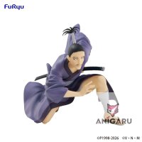 Hunter x Hunter – Nobunaga Hazama Statue (11 cm) |...