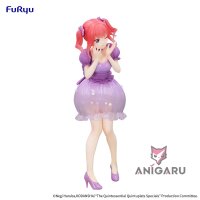 The Quintessential Quintuplets – Nakano Nino Statue (21 cm) | Trio-Try-iT
