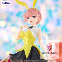 The Quintessential Quintuplets – Nakano Ichika Statue (24 cm) | Trio-Try-iT