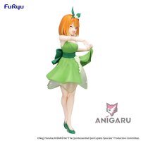 The Quintessential Quintuplets – Nakano Yotsuba Statue (22 cm) | Trio-Try-iT | Pastel Dress Ver.