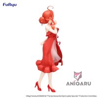 The Quintessential Quintuplets – Nakano Itsuki Statue (22 cm) | Trio-Try-iT | Pastel Dress Ver.