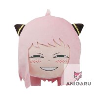 Spy x Family – 3D Kissen Anya Forger 44 x 43 cm