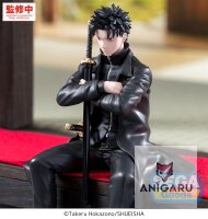 Kagurabachi – Chihiro Rokuhira Perching PVC Statue...