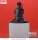 Kagurabachi – Chihiro Rokuhira Perching PVC Statue 10 cm