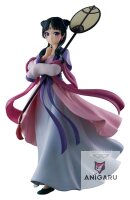 The Apothecary Diaries – Maomao (Moon Fairy) PVC...