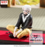 Kagurabachi – Hakuri Sazanami High Premium Perching...