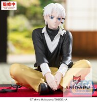 Kagurabachi – Hakuri Sazanami High Premium Perching...