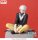 Kagurabachi – Hakuri Sazanami High Premium Perching PVC Figur 10 cm