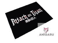 Attack on Titan Fußmatte Logo 40 x 60 cm