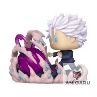 Jujutsu Kaisen POP! Deluxe Vinyl Figur Gojo (HT:Purple) 9 cm